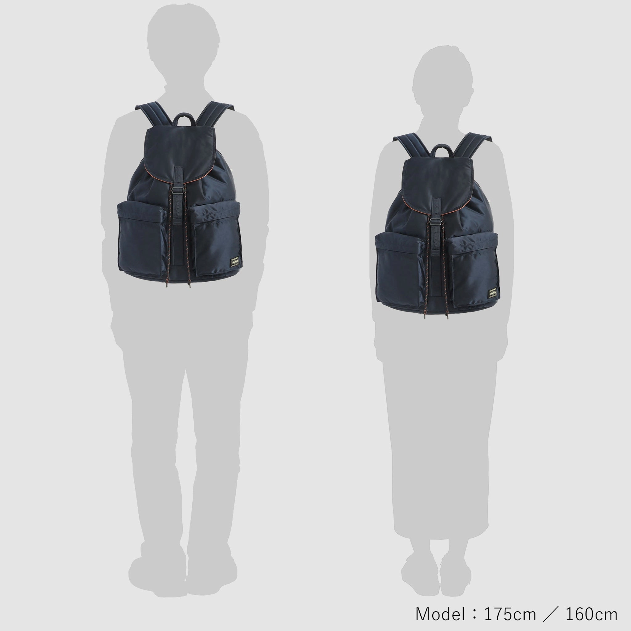 TANKER RUCKSACK